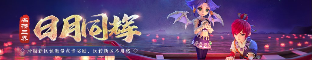 dota2怎么买饰品